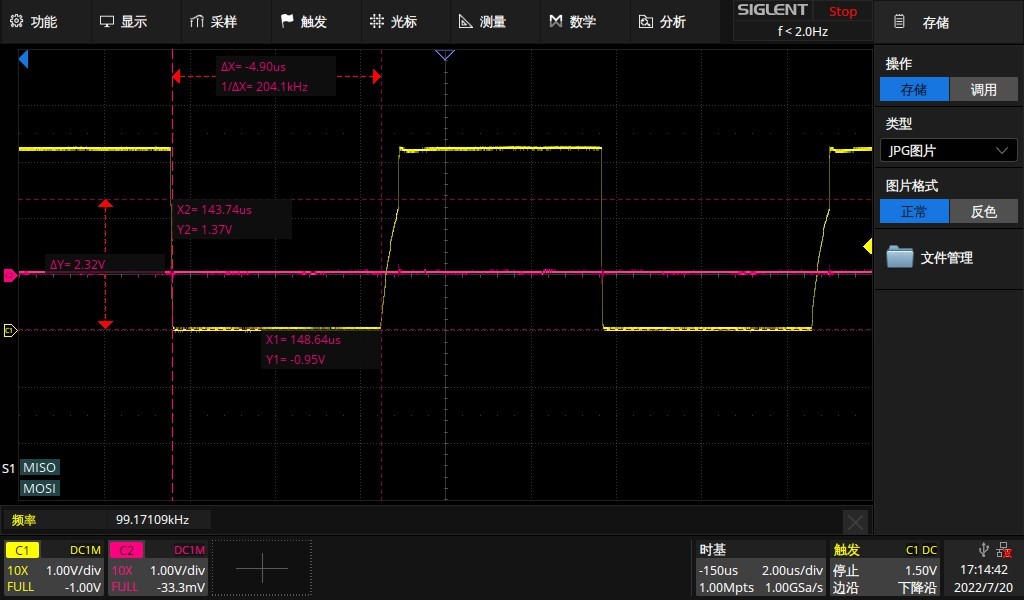 RISCV_I2C使用参考 - sigdoc